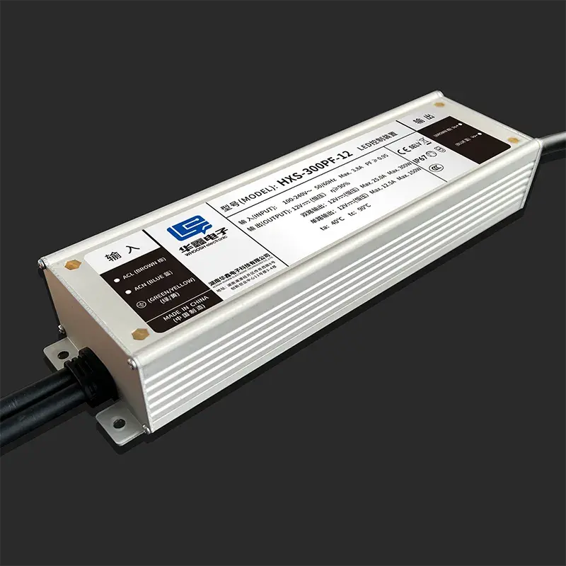 หม้อแปลงกันน้ำ